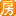 【厦门西溪花园小区,二手房,租房】- 厦门房天下